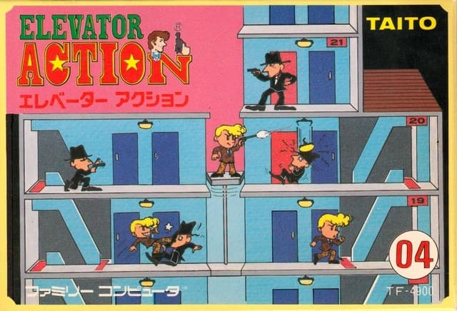 elevator action Gameplay Screenshot 1