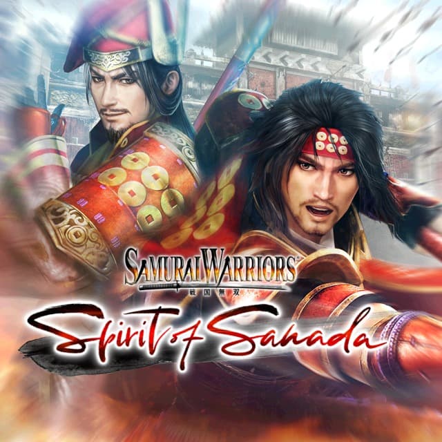 Sagaia ROM Gameplay Screenshot 1