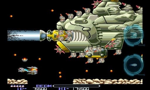 R-Type ROM Gameplay Screenshot 5