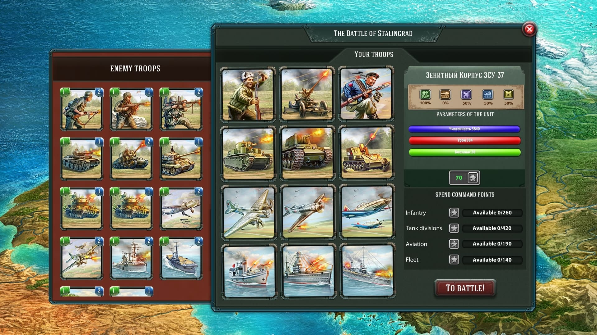 front line Gameplay Screenshot 1