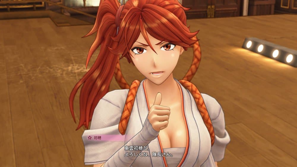 Sakura Wars GB Gameplay Screenshot 5