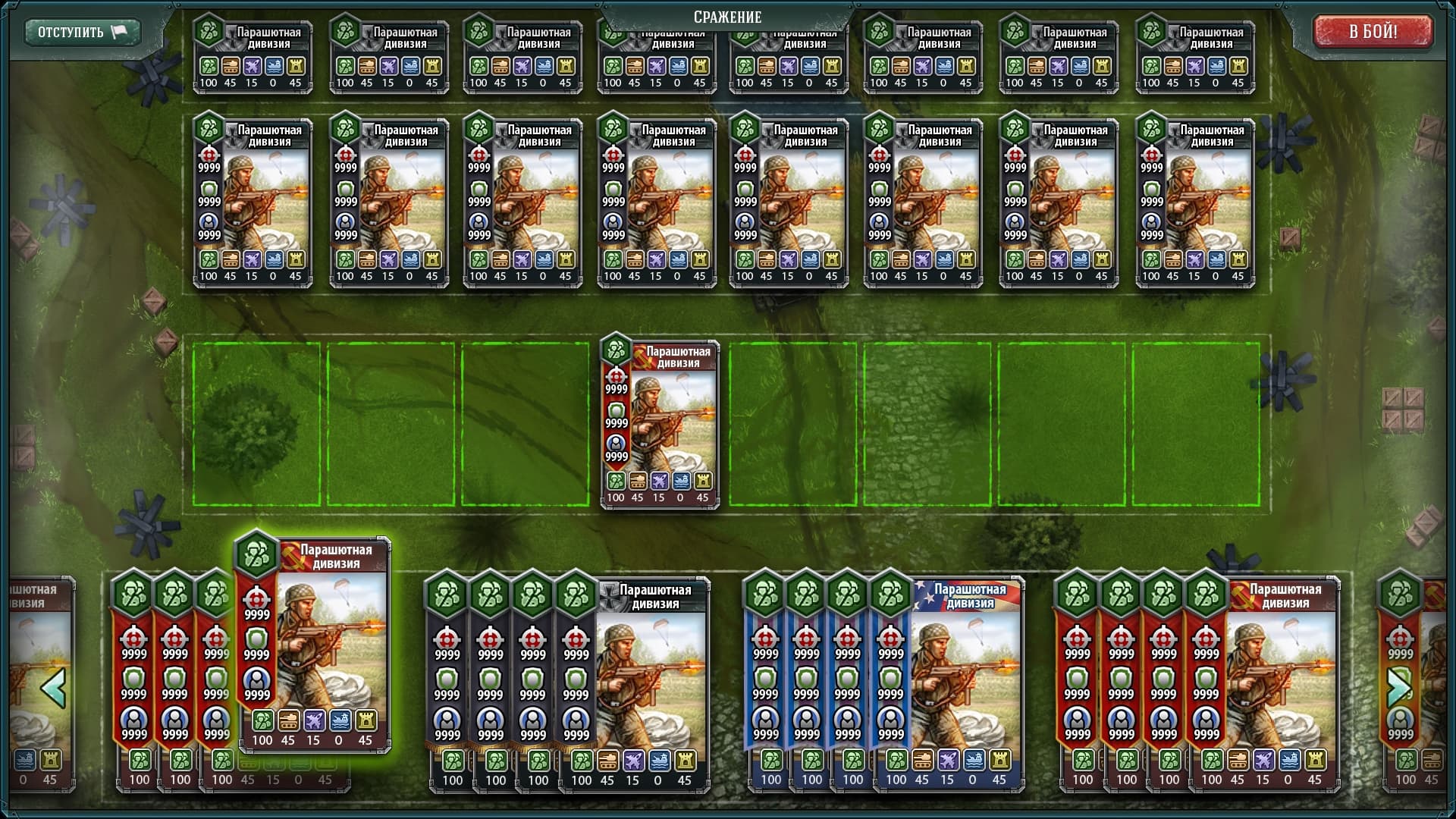 front line Gameplay Screenshot 5