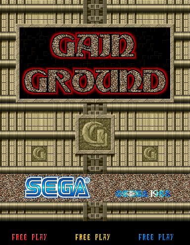 gain-ground-jul-271990prototype ROM Gameplay Screenshot 2