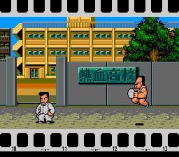 super-super-dodge-ball-aaron-lehnen Gameplay Screenshot 1