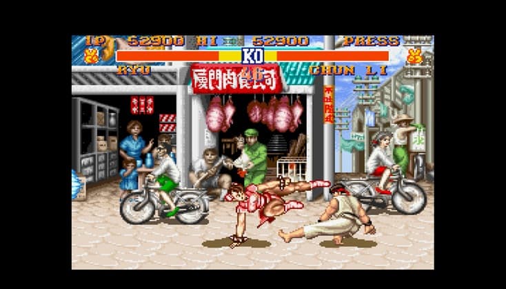Street Fighter II' Gameplay Screenshot 1
