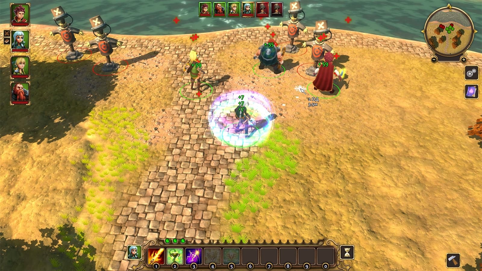 fathom Gameplay Screenshot 3