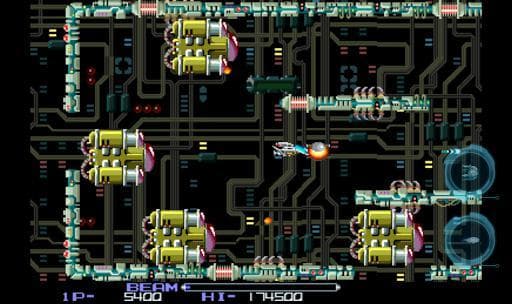 R-Type ROM Gameplay Screenshot 1