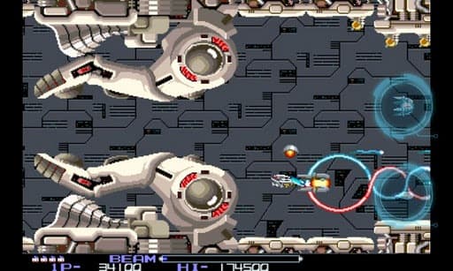 R-Type ROM Gameplay Screenshot 3