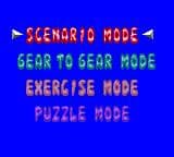 Dr. Robotnik's Mean Bean Machine ROM Gameplay Screenshot 3