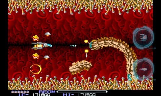 R-Type ROM Gameplay Screenshot 4