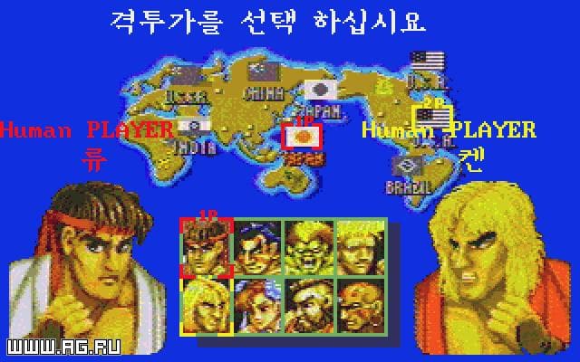 Street Fighter II' Gameplay Screenshot 5