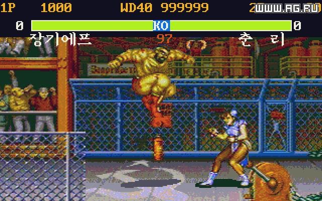 Street Fighter II' Gameplay Screenshot 3