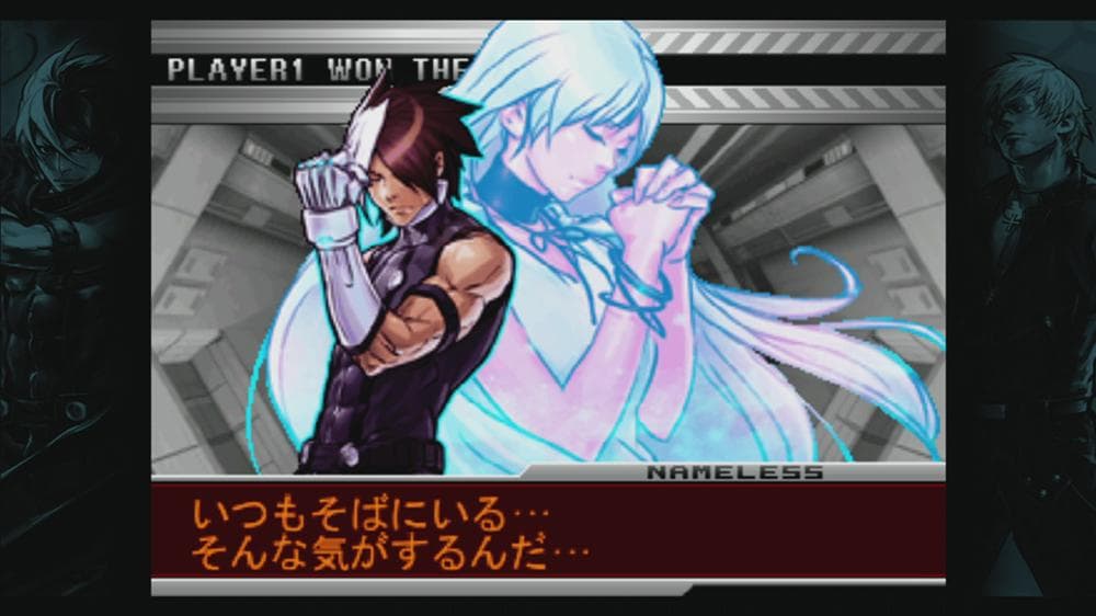 March Out Music Gameplay Screenshot 1