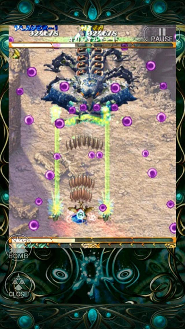 Multisprite Bug Test Gameplay Screenshot 1