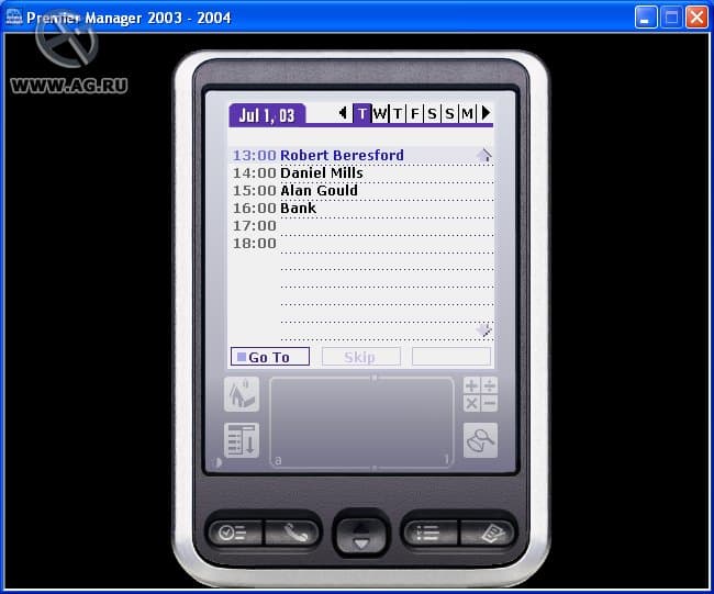 Tecmo Super Bowl Gameplay Screenshot 5