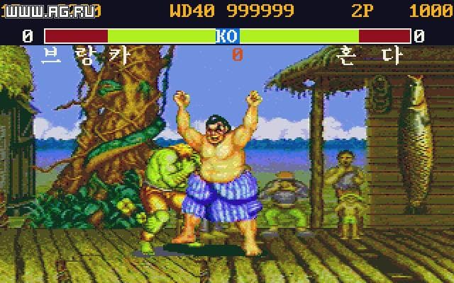 Street Fighter II' Gameplay Screenshot 4