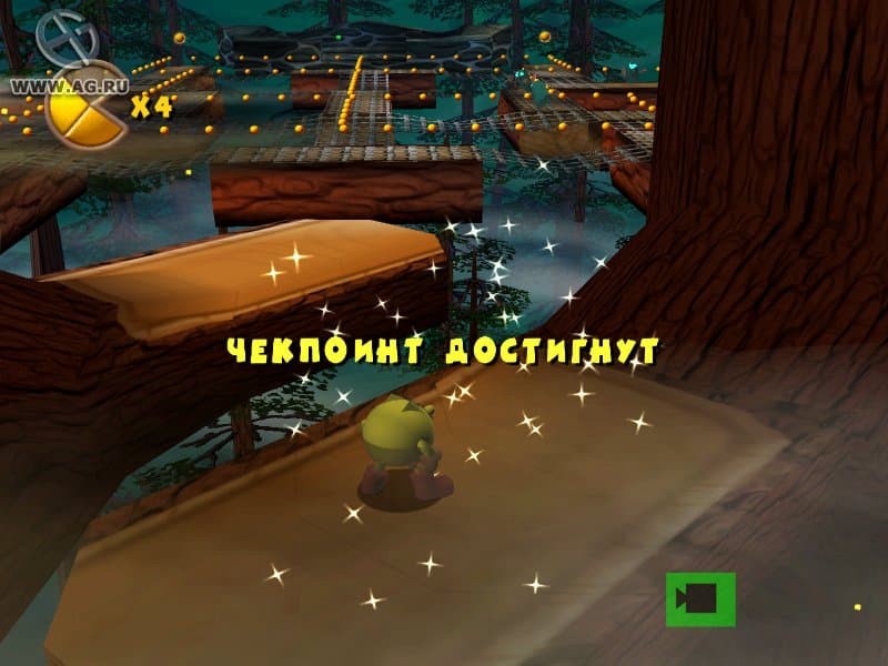 Pac-Man Hack Gameplay Screenshot 5