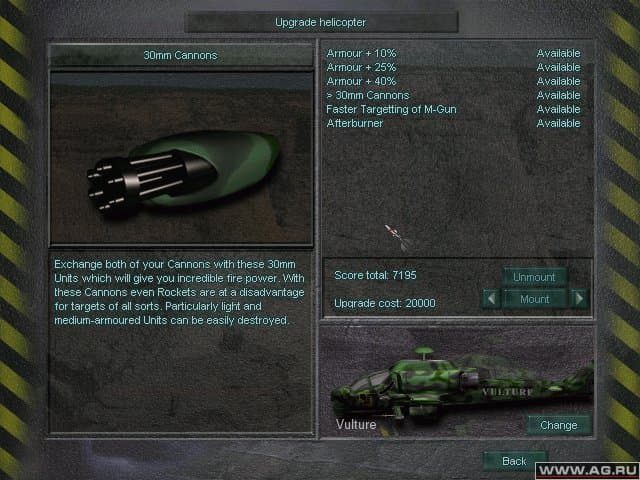 Hell Copter Gameplay Screenshot 1