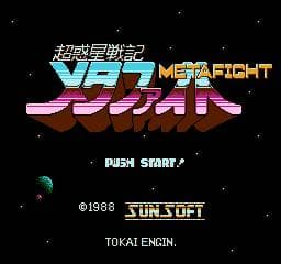 master builder Gameplay Screenshot 2