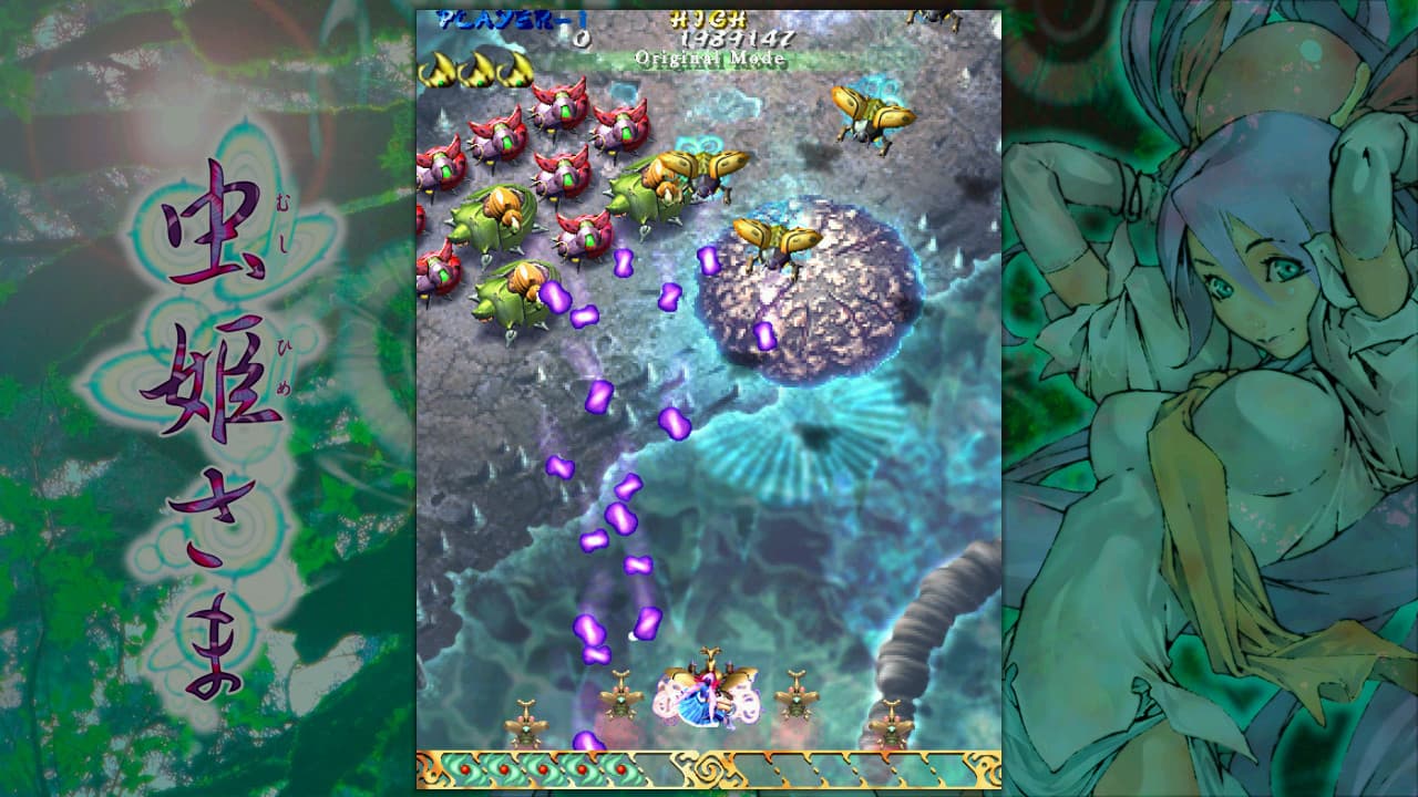 Multisprite Bug Test Gameplay Screenshot 5
