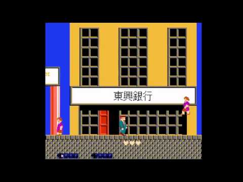 takeshi no chousenjou Gameplay Screenshot 1