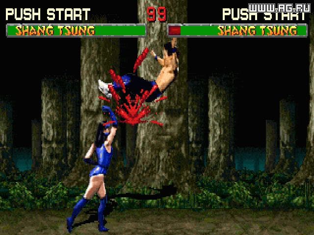 Mortal Kombat II Gameplay Screenshot 3