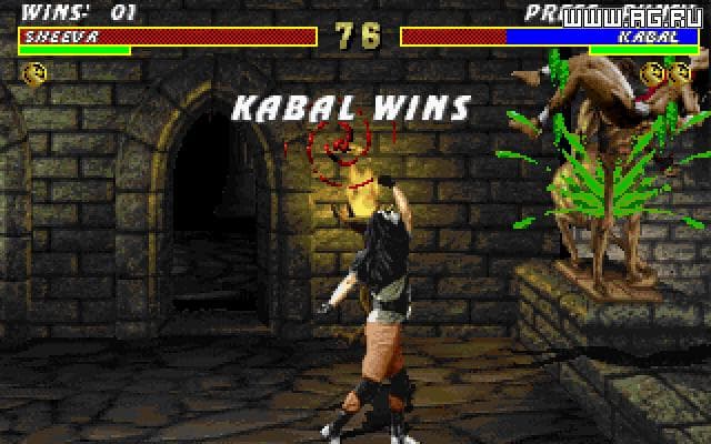 Mortal Kombat 3 Gameplay Screenshot 5