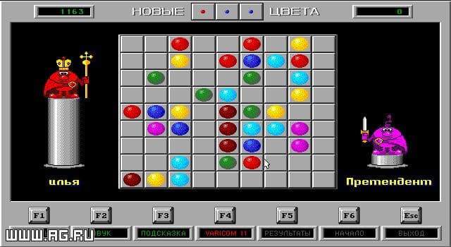 Colours Selector Gameplay Screenshot 4