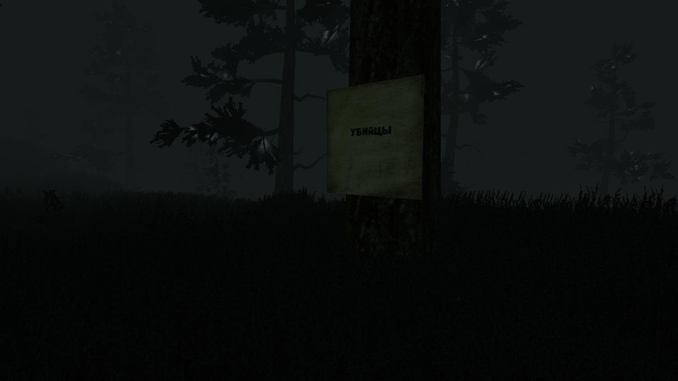E.T.s Revenge Gameplay Screenshot 1