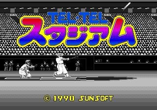 r hood Gameplay Screenshot 2