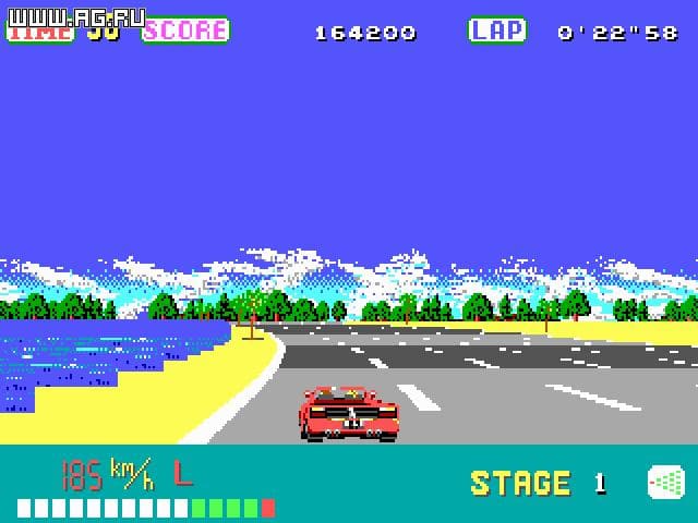OutRun ROM Gameplay Screenshot 3