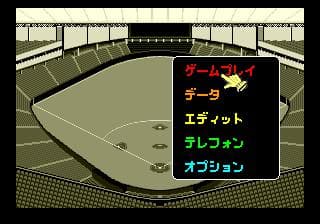 r hood Gameplay Screenshot 3