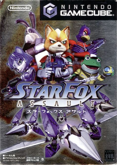 Star Fox Supercharger Conversion Hack Gameplay Screenshot 3