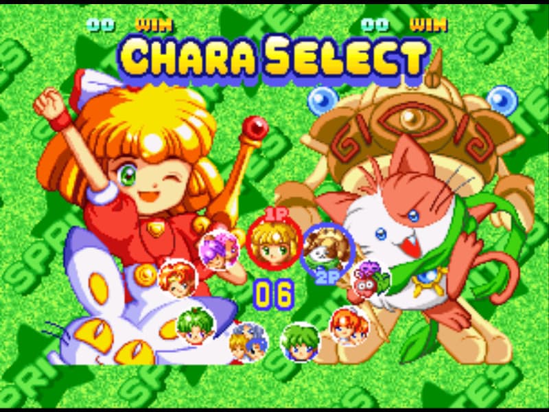 Sprites Demo Gameplay Screenshot 3
