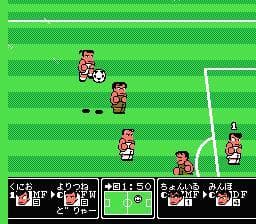 Nekketsu Kouha - Kunio Kun ROM Gameplay Screenshot 4