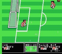 Nekketsu Kouha - Kunio Kun ROM Gameplay Screenshot 5