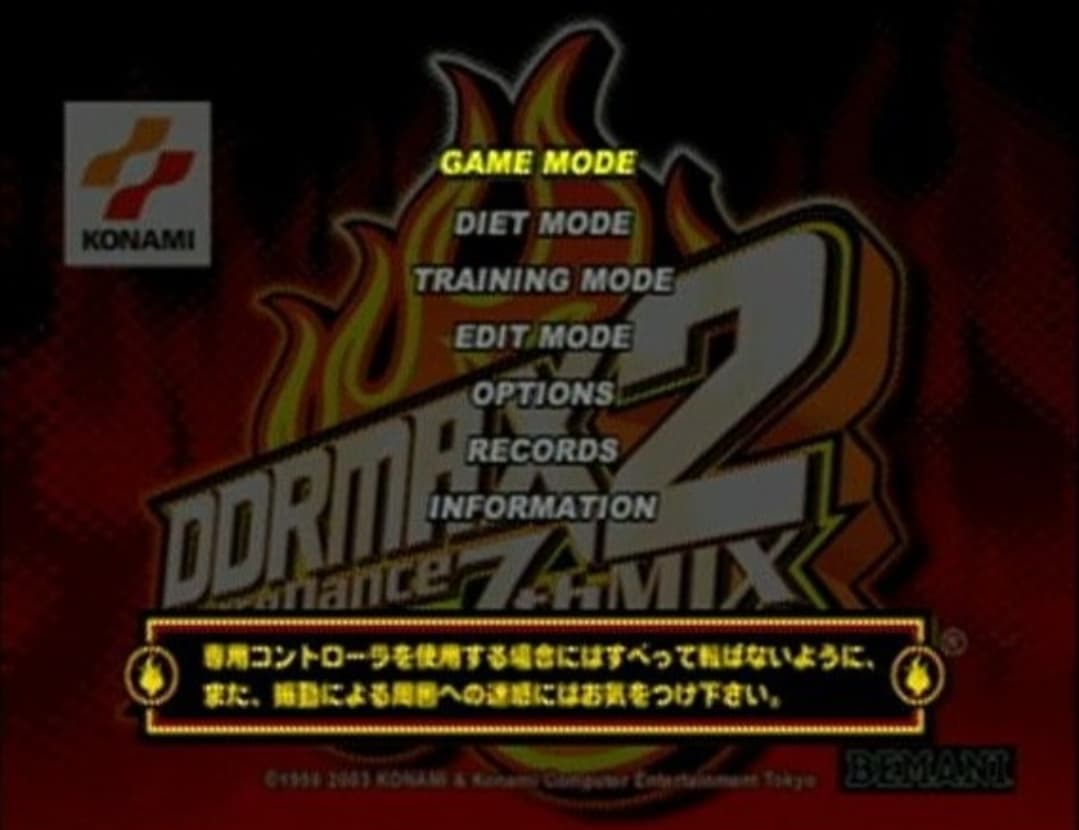 Dance Dance Retrolution Gameplay Screenshot 1