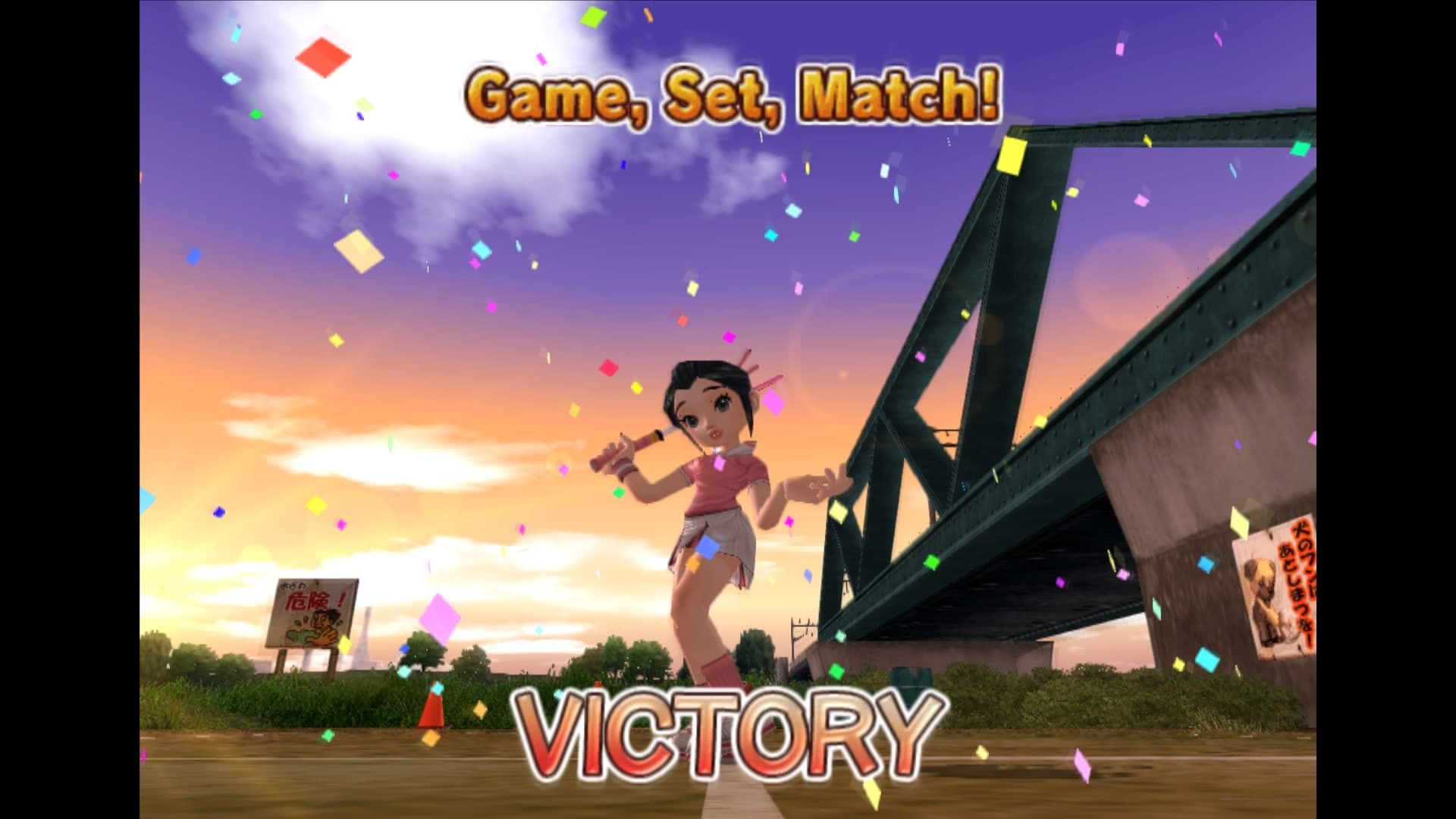 trick shot Gameplay Screenshot 4