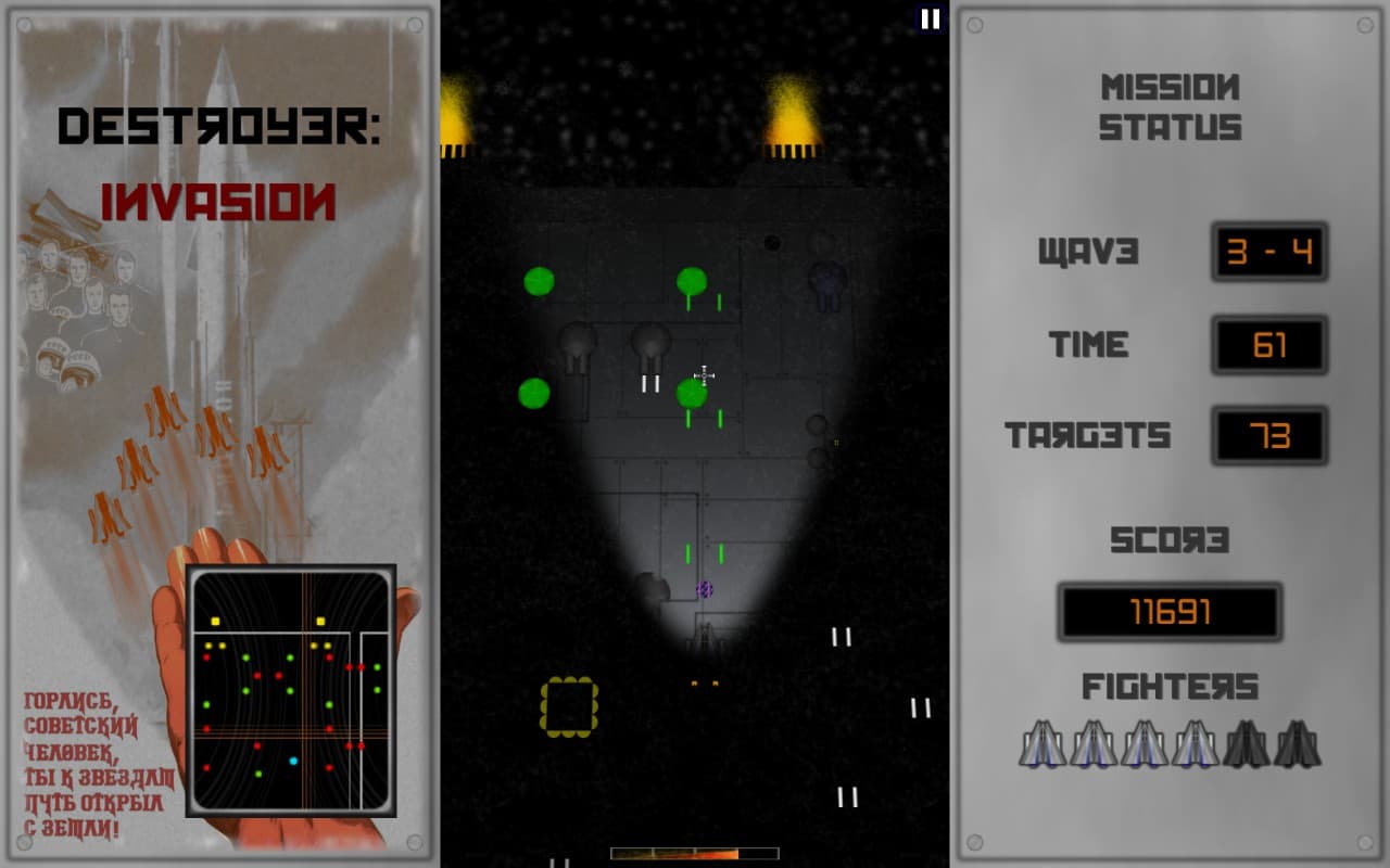 Invasion M.A.D. Hack Gameplay Screenshot 1