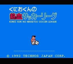 Nekketsu Kouha - Kunio Kun ROM Gameplay Screenshot 2