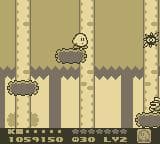 Kirby's Dream Land 2 DX Gameplay Screenshot 3