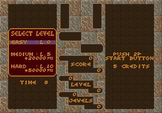 Columns ROM Gameplay Screenshot 3