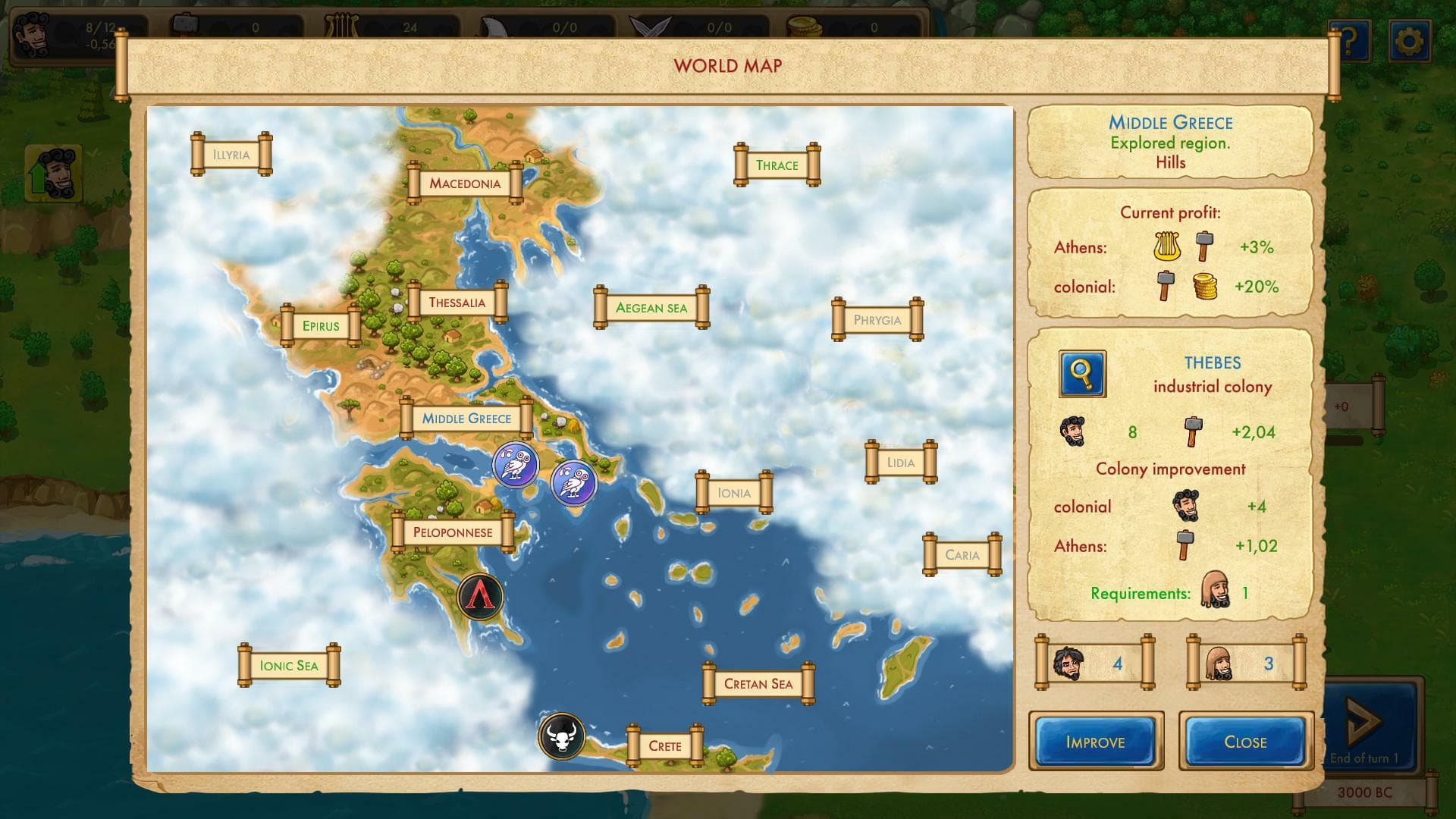 Marble Craze Gameplay Screenshot 3
