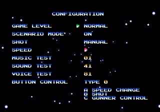 gley-lancer-jp-1992-shoot-em-up-mega-drive ROM Gameplay Screenshot 4
