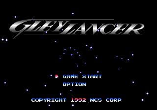 gley-lancer-jp-1992-shoot-em-up-mega-drive ROM Gameplay Screenshot 3