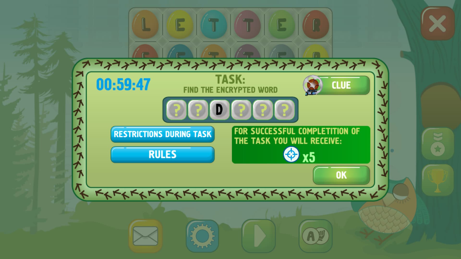 Better Than Pitfall II Music V7 Gameplay Screenshot 1