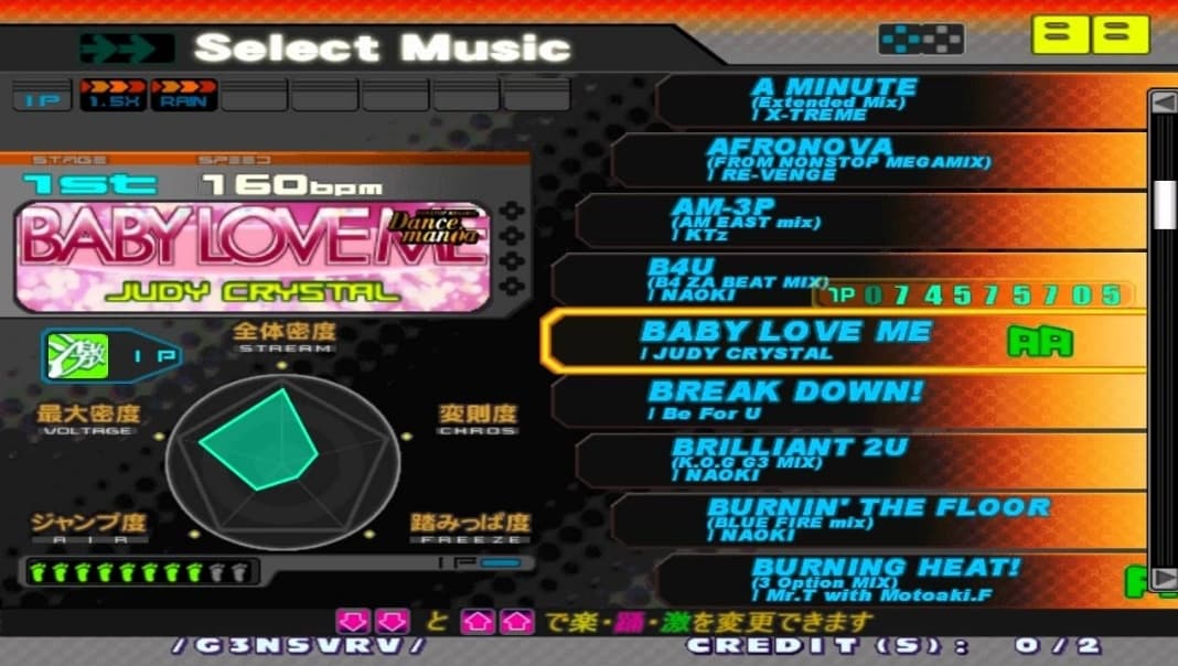 Dance Dance Retrolution Gameplay Screenshot 5