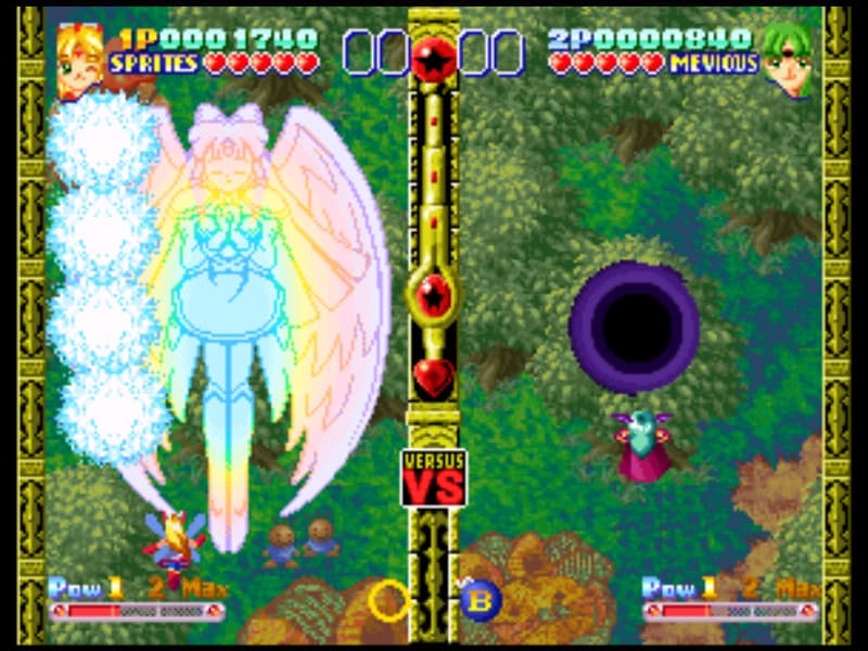 Sprites Demo Gameplay Screenshot 5