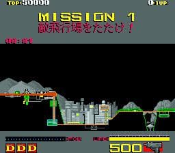 Dynamite Duke Gameplay Screenshot 3