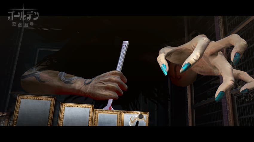 Greeting Cart Catherine Bell Gameplay Screenshot 5
